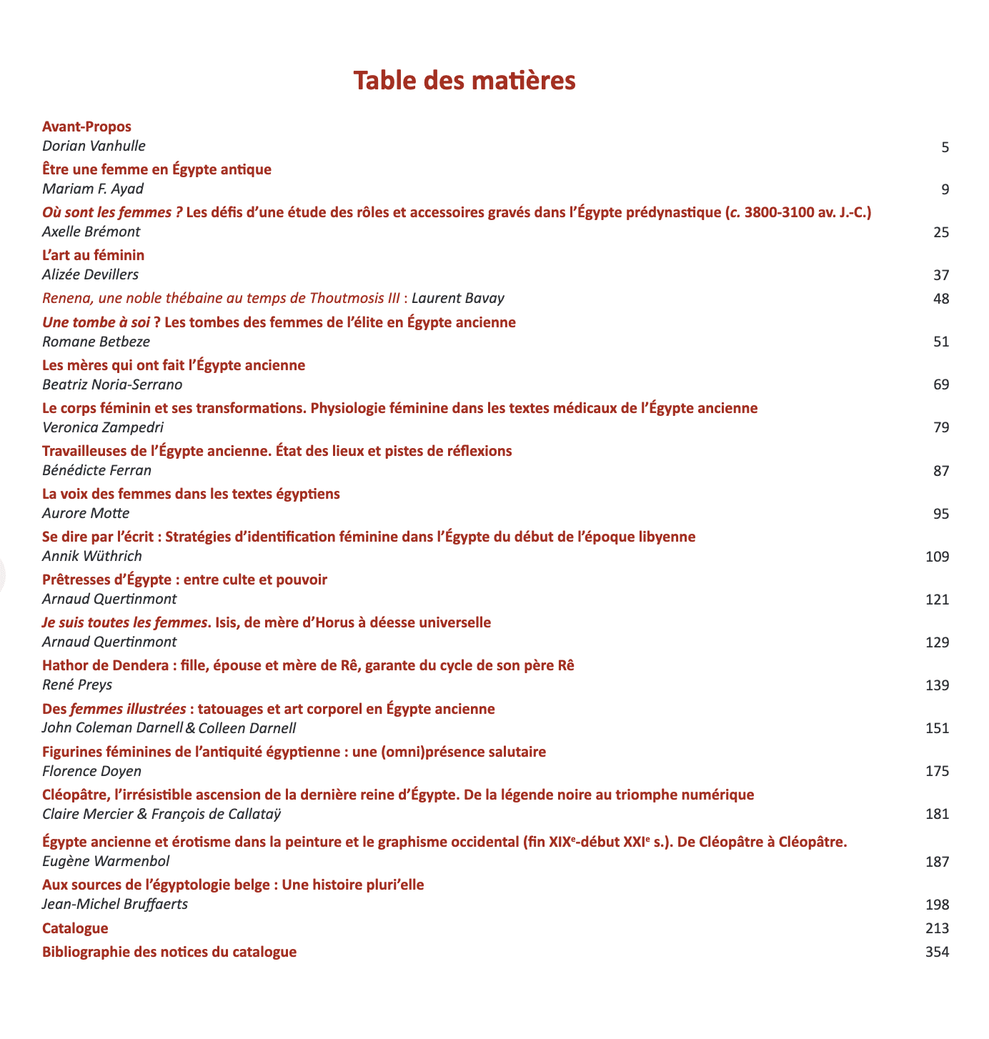 Catalogue "Egypte Pluri'elles" – Image 2